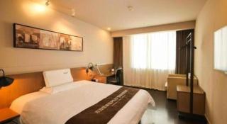 Jinjiang Inn Select Shenyang Railway Station South Taiyuan Street - Shenyang - 1