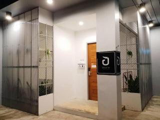 Unyak Room Ayutthaya - 7