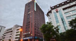 City Comfort Inn Enshi Shizhou Avenue - Enshi - 3