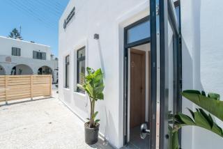 Olesia Rooms in Naousa - Naousa - 0