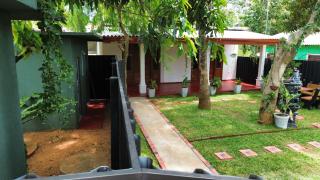 Sigiri Serenity Hostel - 1
