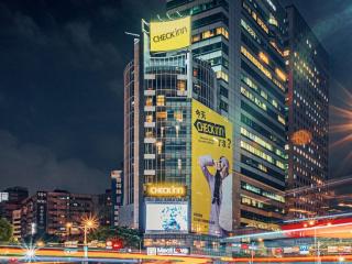 CHECK inn Taipei Xinyi - Taipei - 0