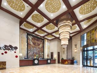 Days Hotel & Suites China Town---Five minutes to reach Changsha Station, the metro Line 2 & Line 6 are nearby,free gym & laundromat,Chinese and Western buffet breakfast is offered on the 31st floor - Changsha - 7