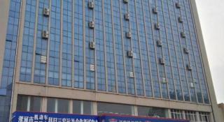 Hanting Hotel Luohe Remin Road - Luohe - 7