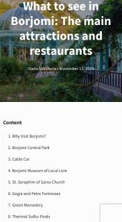 Park flat - 2