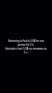 Hotel CHORMINOR with Swimming Pool, 105 metres to Old Town, Restaurant, Barbershop, ATM, Free Shuttle service, Parking, Acceptable Visa Master Union pay cards, Оплата через Т-Банк, Сбербанк и Каспи Check in 24,7 - Bukhara - 7