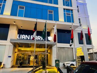 Lian Park Hotel - Al Khobar - 4