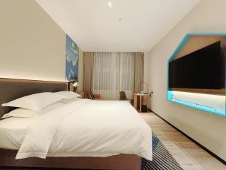 Echarm Hotel Guangzhou Baiyun Station Julong Subway Station Branch - Canton - 9