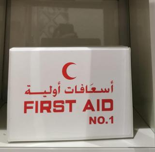 النبلا الفضي - 5