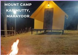 Mount Camp - Maraiyūr - 0