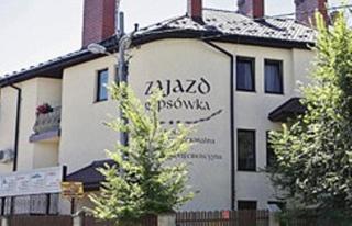 Hotel Rypsówka - Nowy Sącz - 0