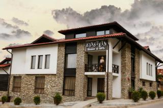 Einstein House & Spa - Marchevo - 0