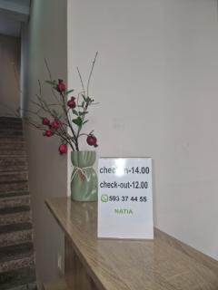 My House - 8
