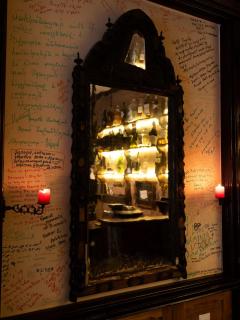 Daravand Guest House - 7