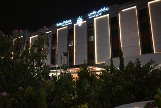 Relax Palace Hotel Apartments - Abha - 8