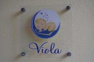 Casa Vacanza La Luna - 6