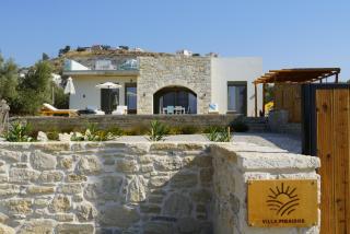 Villa Pigaidos - 7