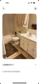 Sweet home - Phenix City - 4