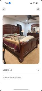 Sweet home - 3