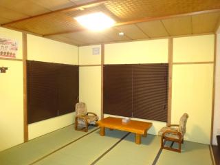 Guest House OHANA - 1
