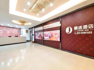JTour Inn Wuchang Zhongnan University of Economics and Law - Wuhan - 5