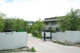 Sadiba Pri Dorogi - 2