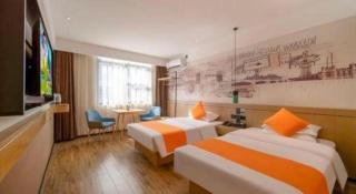 City Comfort Inn Zhanjiang Central People's Hospital High-speed Railway Station - Zhanjiang - 1