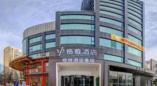 Gya Hotel Beijing Shunyi Yanjing Bridge - Peking - 3