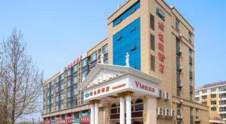 Vienna Hotel Hebei Hengshui High-Speed Railway Station - Hengshui - 2