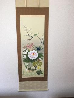 花迹民宿二号馆202 通天阁天王寺步行圈 心斋桥日本桥4分钟车程 - 8