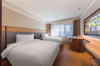 JI Hotel Beijing Bird's Nest Liudaokou Subway Station - Peking - 1