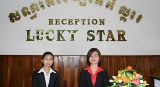Lucky Star Hotel - Phnom Penh - 7