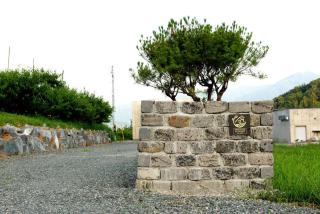 Stay Harum Cheongdo - 4