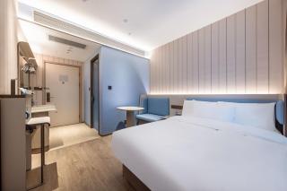 Hanting Hotel Beijing Yizhuang Creative Life Plaza Cultural Park - 7