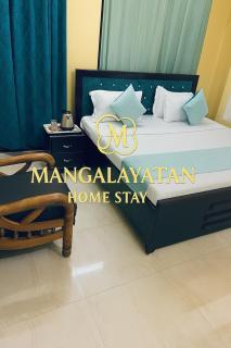 Mangalayatan Home Stay Ayodhya - Faizābād - 1