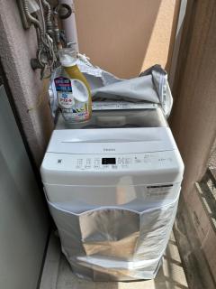 短期賃貸ビッグバーンズマンション田上 - 1