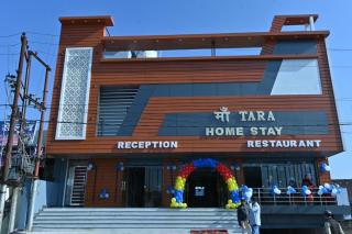Maa Tara Homestay - 0