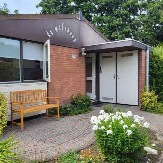 Rekerlanden 174 - 9