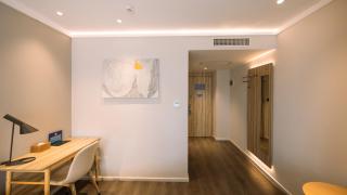 Hanting Premium Beijing Wudaokou Tsinghua East Gate Hotel - 2