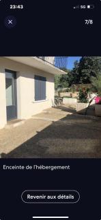 La maison des amis - Lussan - 7