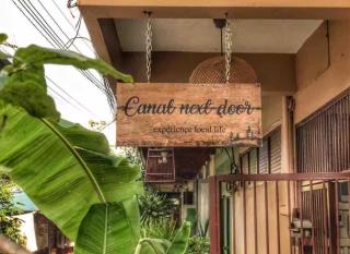 Whole House - 4Bedrooms - Experience Local Life - Bangkok - 9