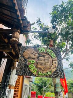 Pura homestay - Yên Minh - 0