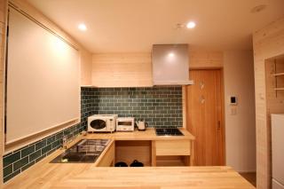 Yotei View Tiny House - 9