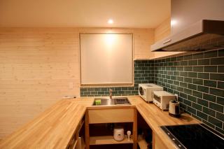 Yotei View Tiny House - 4