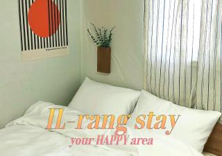 IL-rang stay #New #Station #Cozy #Koreanstyle - 7