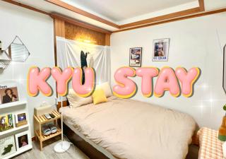 Kyu Stay Sillim 3min 규스테이 신림역 도보 3분 - Seul - 0