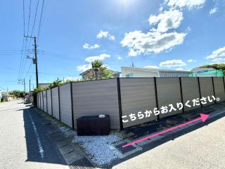 Sunshine pool villa プライベートヴィラ新筑カリフォルニアスタイル 九十九里 - 6