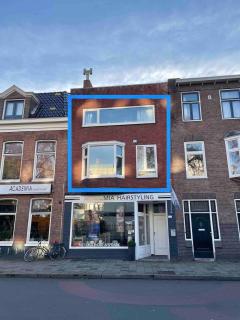 City Center Rooms with Shared Facilities by UMCG - Groningen - 8