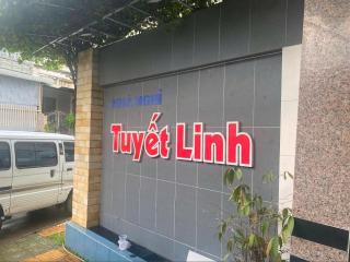 Nhà nghỉ CKC 24H - Gần Trung Tâm Thành Phố Cần Thơ - Bình Thủy - 1