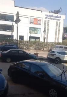 بارون سيتي - 8